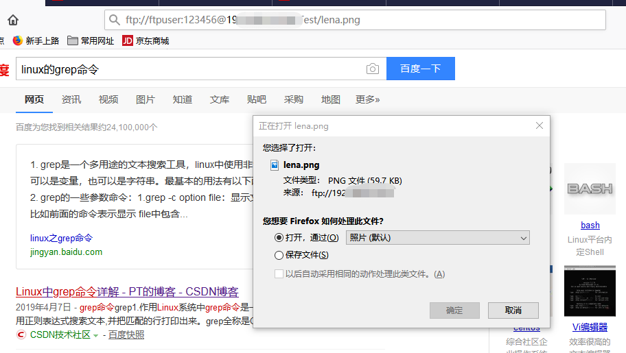 test.png