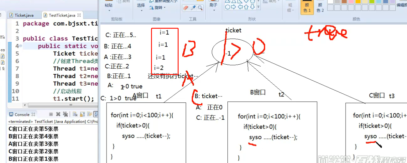 微信图片_20200216091224.png