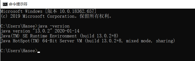 QQ截图20200223181052.png