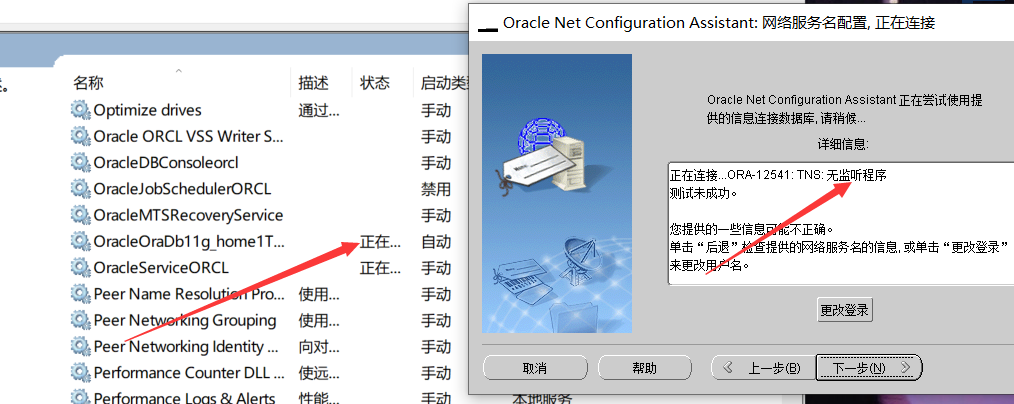 QQ截图20200304231323.png