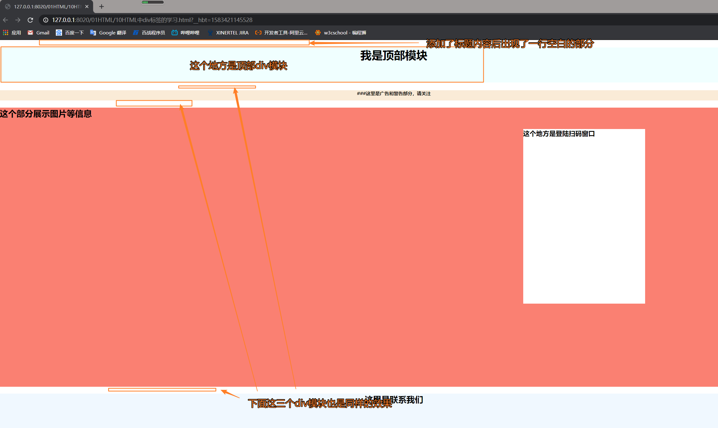 snipaste_20200305_231829.png