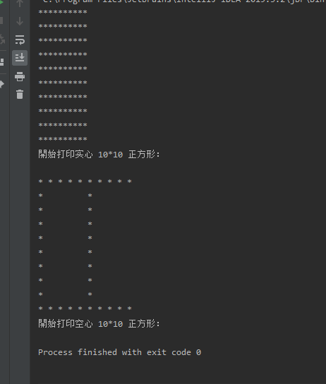 QQ截图20200307105745.png