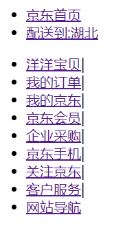 1583982502987510.png image.png