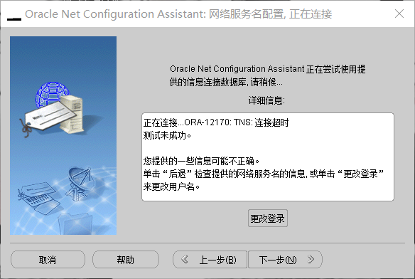 QQ图片20200312121836.png