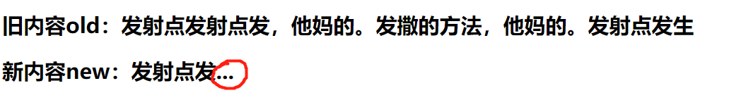 6ed5b70ae01a2f5c2ae6c79ea554dd1.png