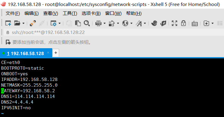 QQ截图20200319103804.png