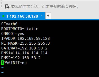 QQ截图20200319110409.png