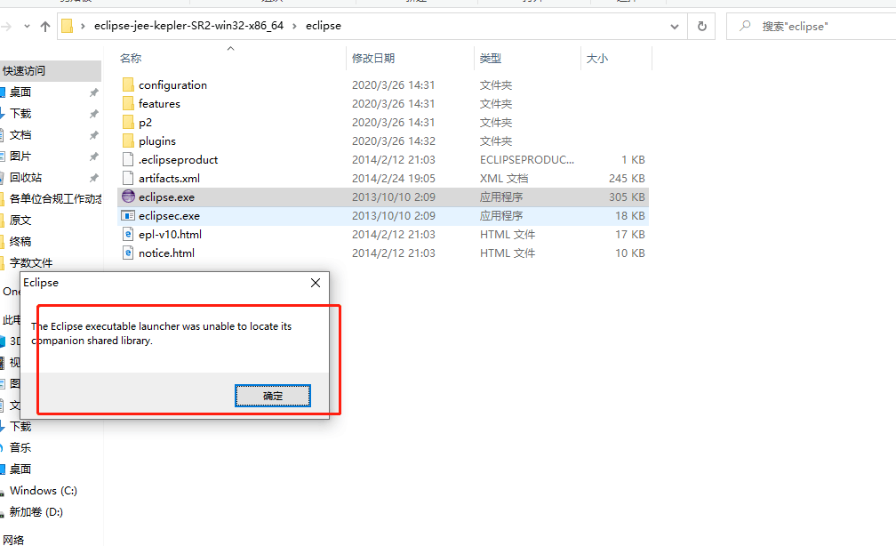 QQ图片20200327150751.png