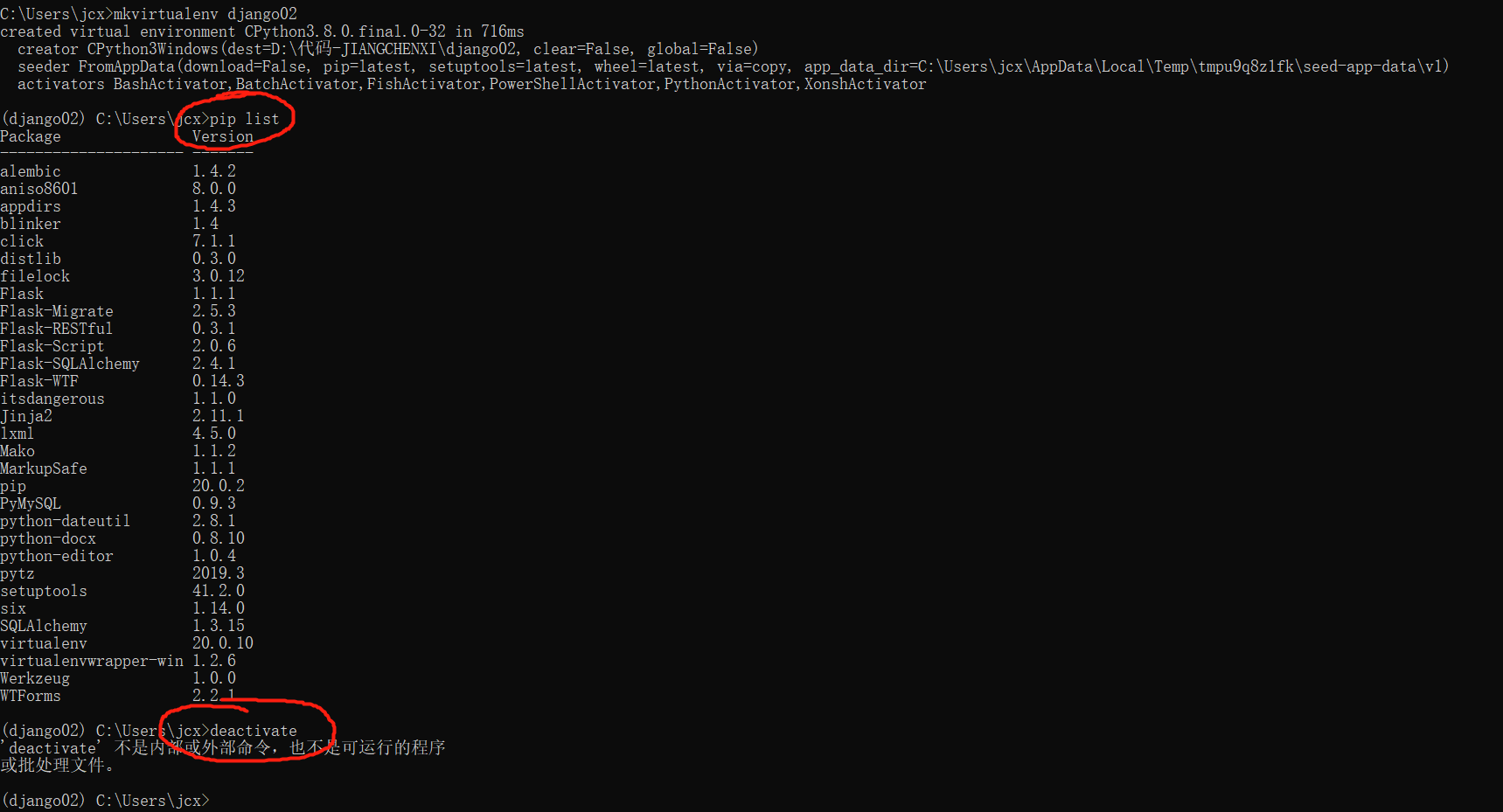 b218aead6887339f9c4d25e42726d12.png