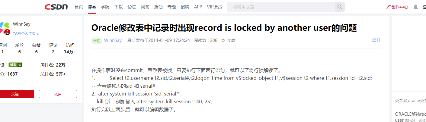 QQ截图20200408215732.png
