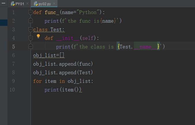 1586475667(1).png