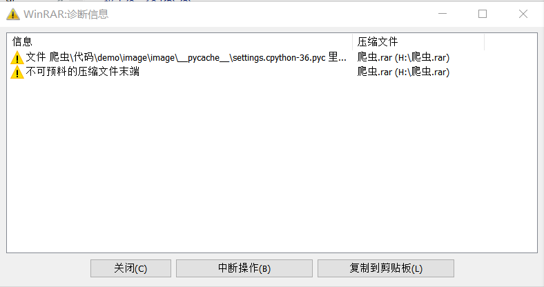 {L0RCSZ4KK%NUVS`O$8E{5B.png
