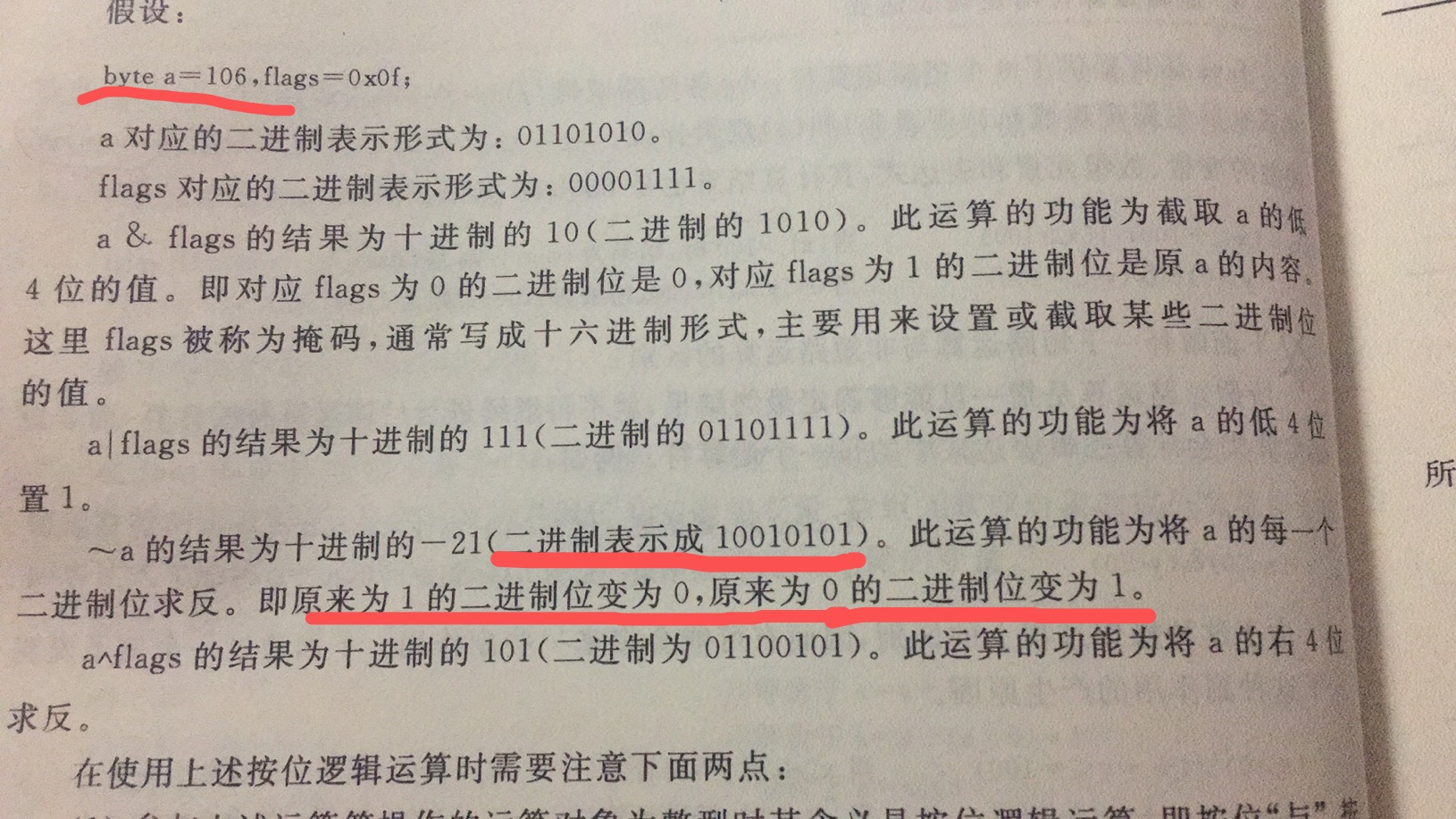 微信图片_20200414235524.jpg