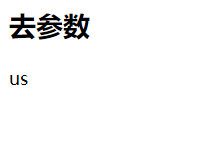 QQ截图20200415212651.png