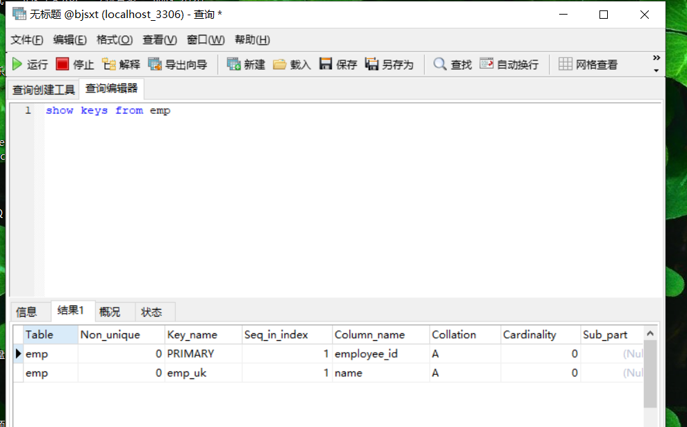 QQ截图20200422224701.png