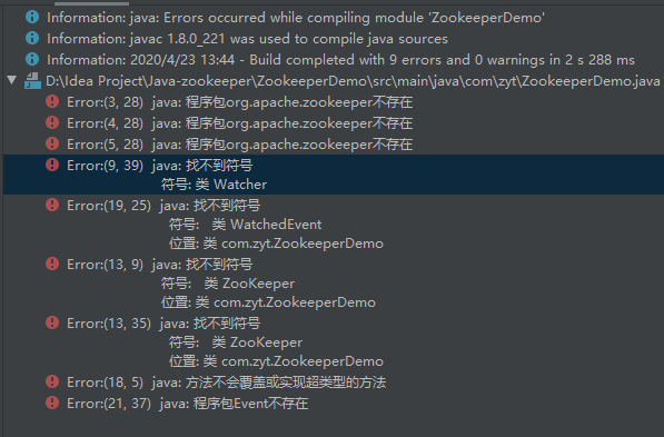 问题截图.gif