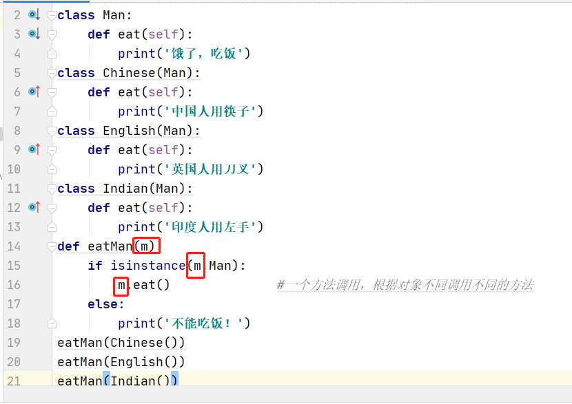 提问.png