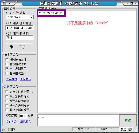 QQ截图20200428221452.jpg