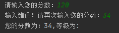 作业20-2.png