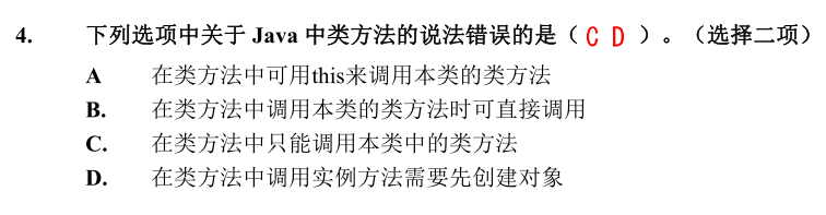 微信截图_20200501222326.png