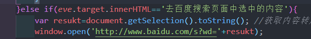 微信截图_20200509205253.png