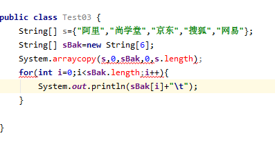 QQ截图20200511183417.png