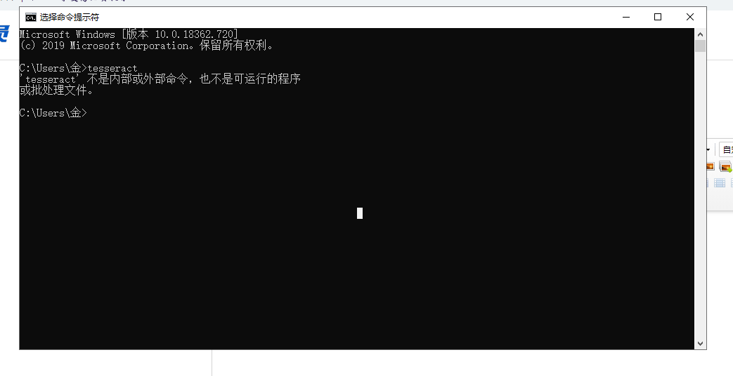捕获.PNG
