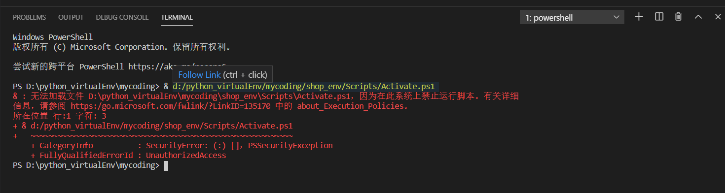 QQ截图20200516113126.png