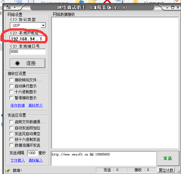 GCFD2GMOT2{1OKX`QA}YNPO.png