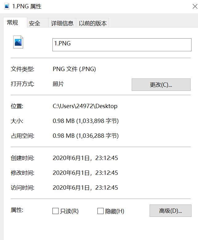 1591027172659246.png image.png