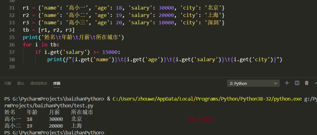 b3812f760bd97aa5135ed40007e938c.png