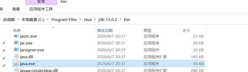 2020-06-07_21-22-03.png