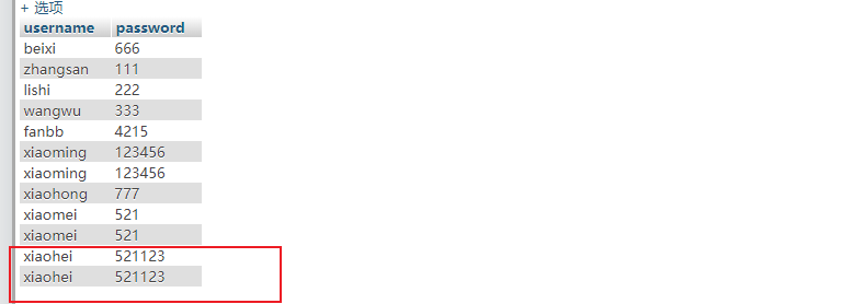 1591698807322031.png image.png