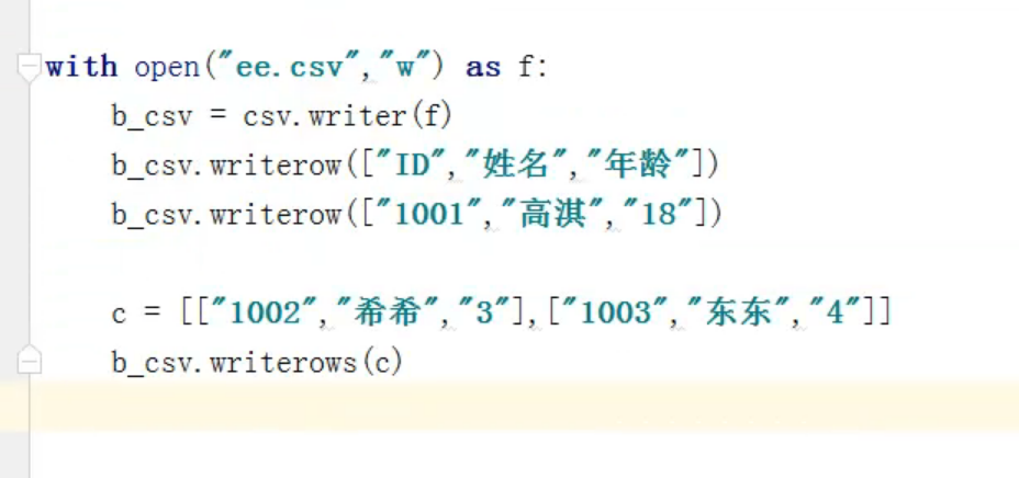 截屏2020-06-09 下午9.55.00.png