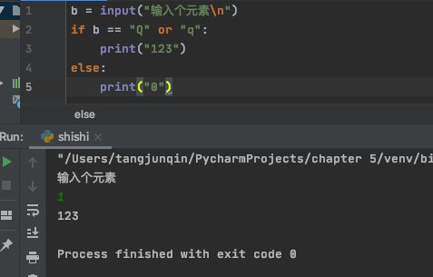 截屏2020-06-09 下午10.42.34.png