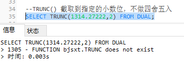 微信截图_20200613183138.png