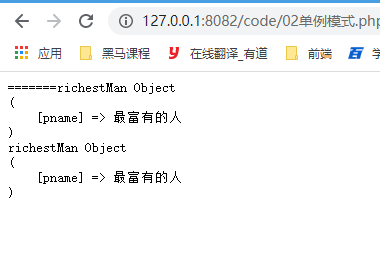 a209931383da17b7a74aedecac0b669.png