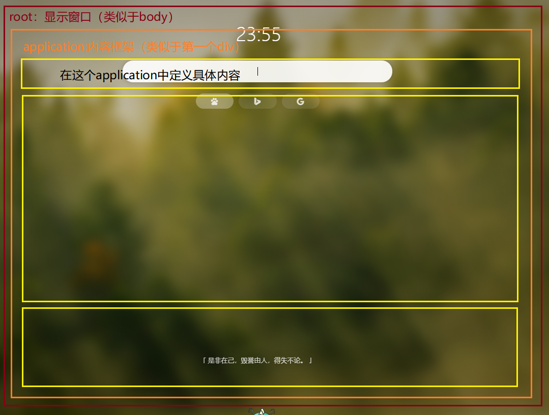 1592755133209532.png image.png