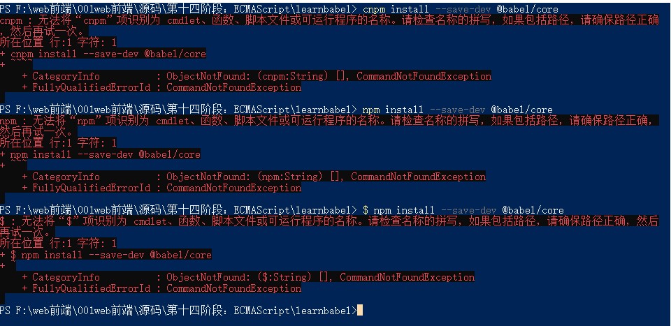 Snipaste_2020-06-30_20-02-48.jpg