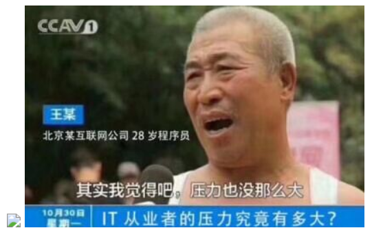 图2.png