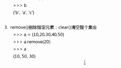 03.gif