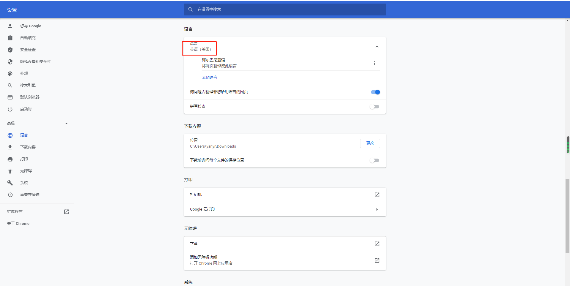 微信图片_20200704162010.png