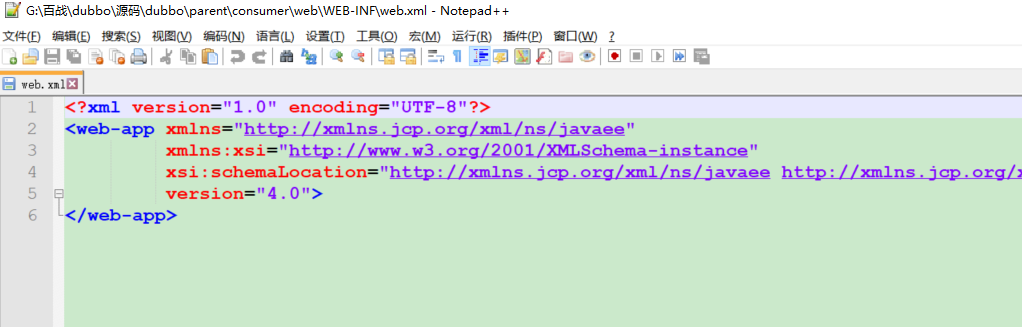 微信图片_20200705100844.png