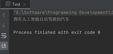 批注 2020-07-06 170732.png