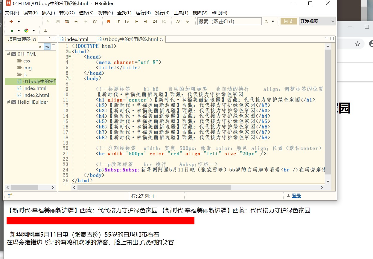问题34.jpg