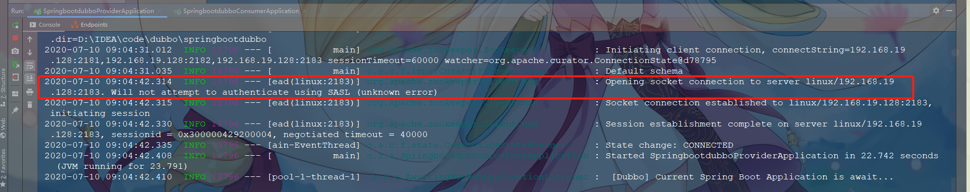 2183端口.png
