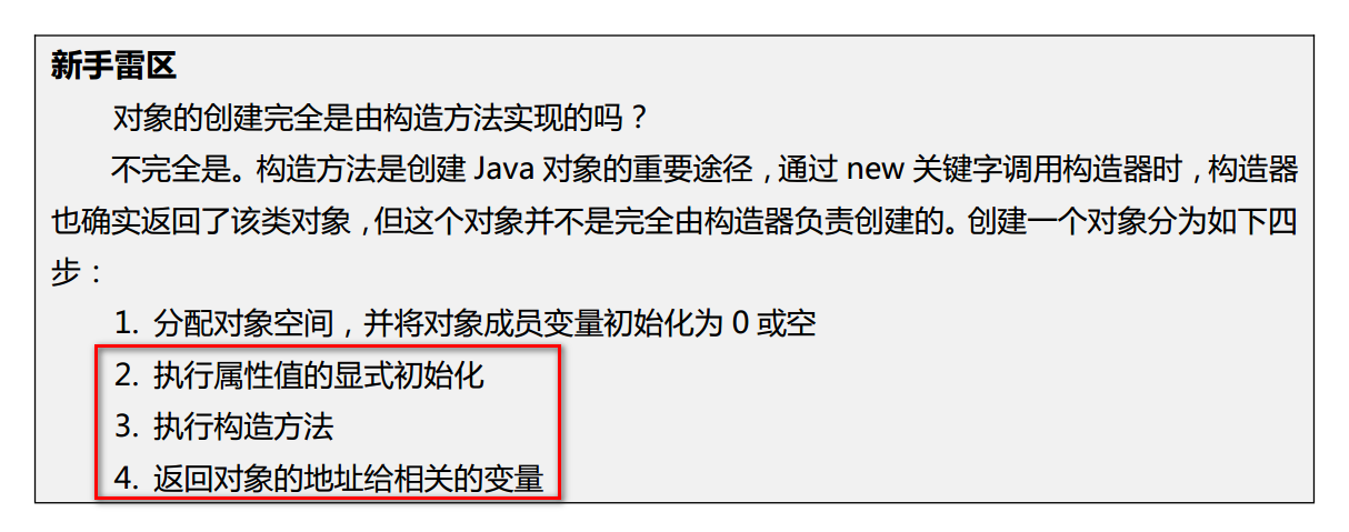 20200711161037.png