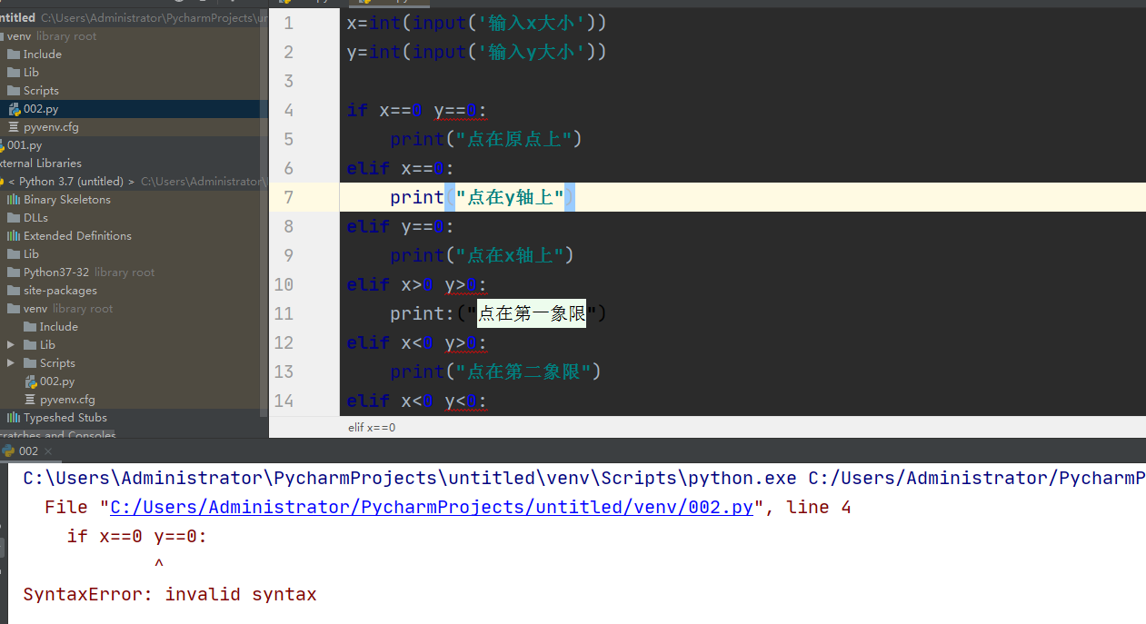 UE0@5R9V3~_AU$D%8W8WX]7.png
