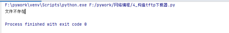 1595235733815286.png image.png