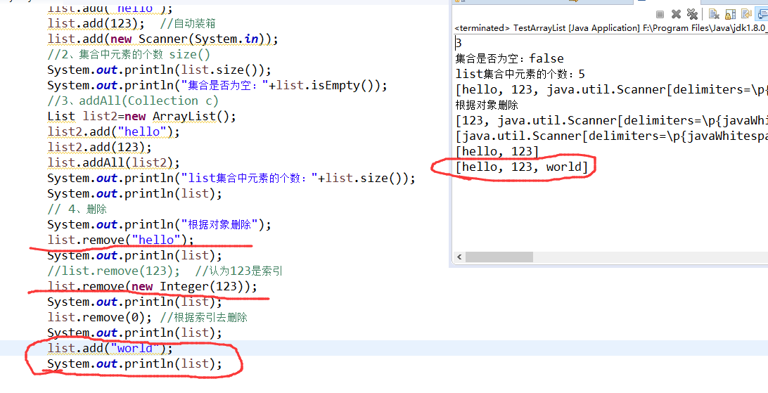 QQ截图20200727111151.png